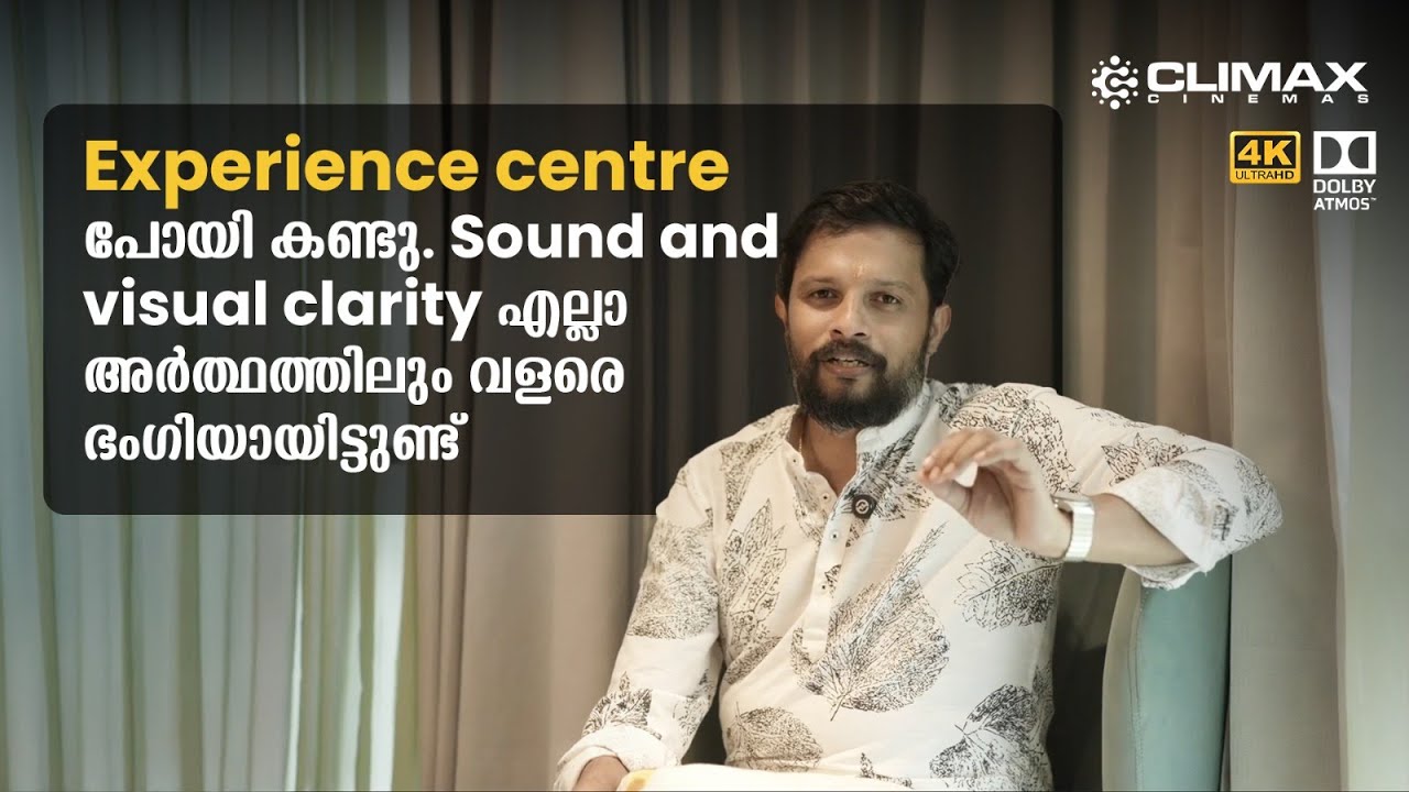 Kerala's First JBL Synthesis Experience Centre | Climax Cinemas | Premium Home Theatre | Kochi