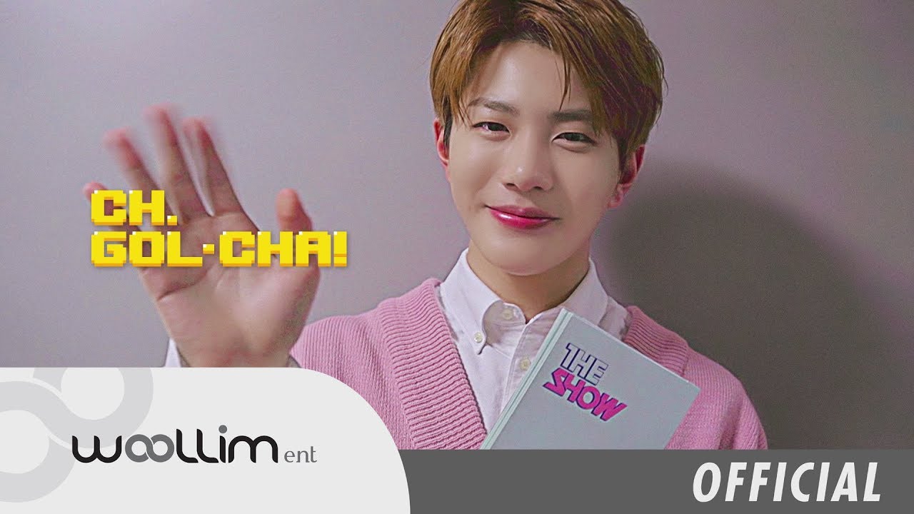 골든차일드(Golden Child) “CH.GOL-CHA!” Ep.11
