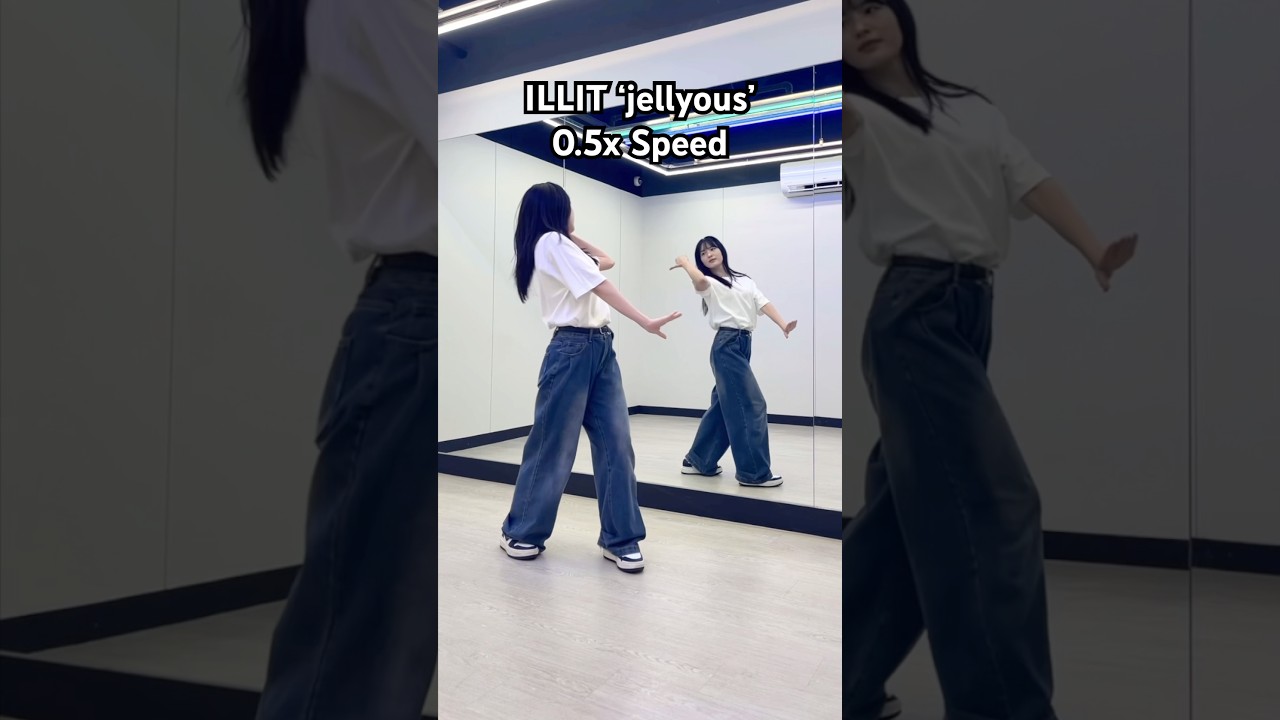 ILLIT(아일릿) ‘jellyous’ Dance Tutorial 0.5x Speed👣🔥 #illit #jellyous #아일릿 #젤리어스 | Yu Kagawa