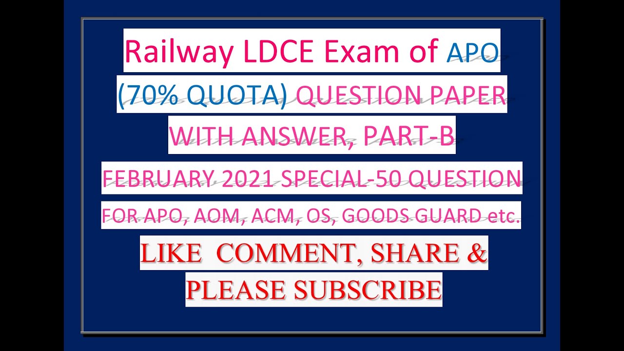 APO QUESTION PAPER PART- B