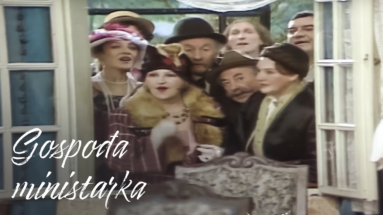 Familija - Gospođa ministarka (1989)