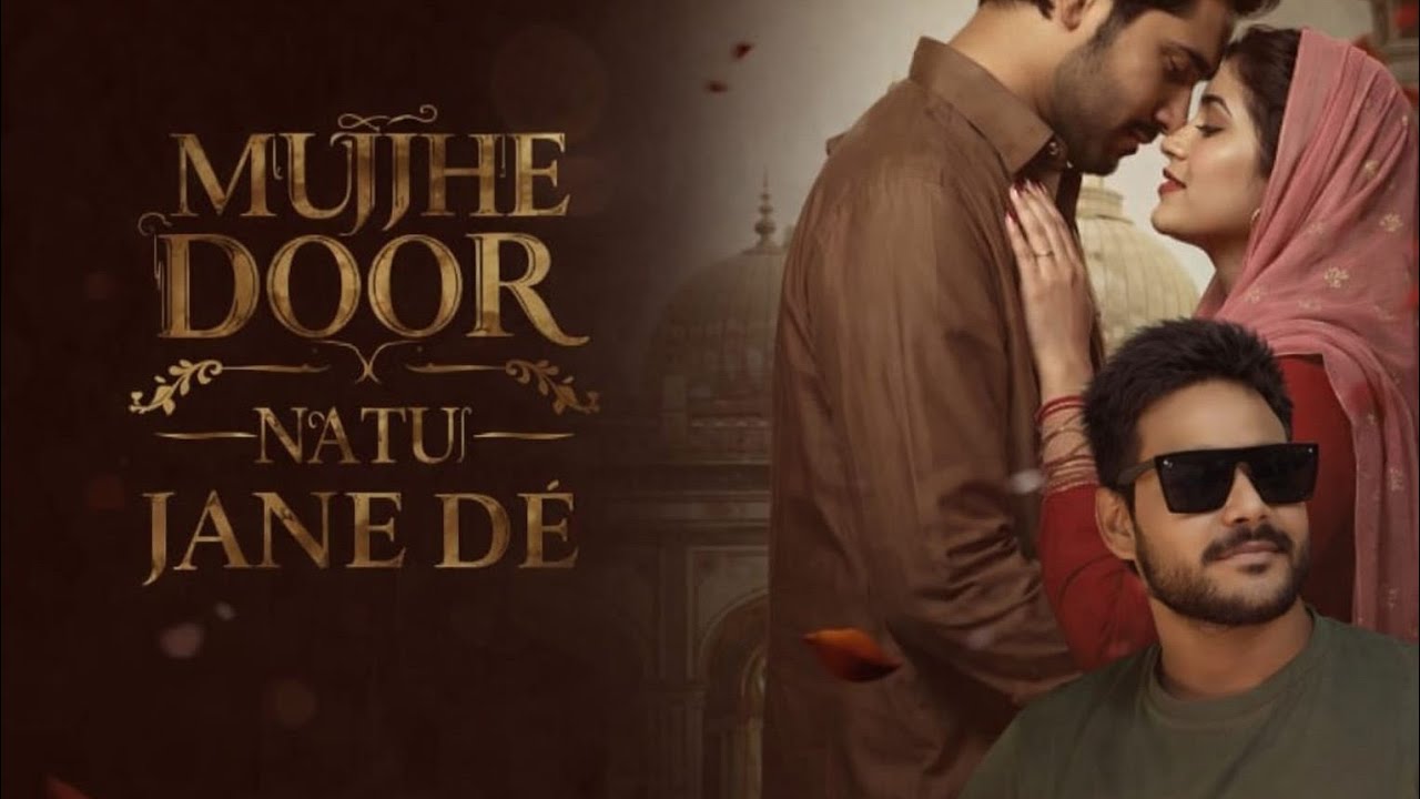 Mujhe Door Na Tu Jaane De (New Version) | Sufi Imran | Heart Touching Sufi Qawwali | Deewangi 2025