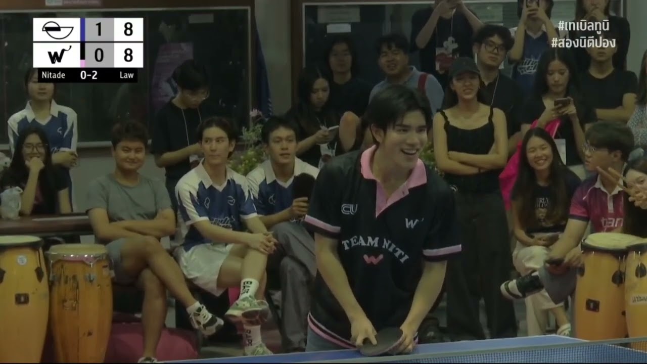 20250320 | Live KNT Nitade Chula | #TableTwoNi #2นิตีปอง | Fourth Heart (BUS) |  โฟร์ท ฮาร์ท [CUT]