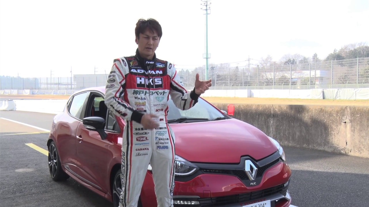 Renault LUTECIA R.S. Tsukuba Attack