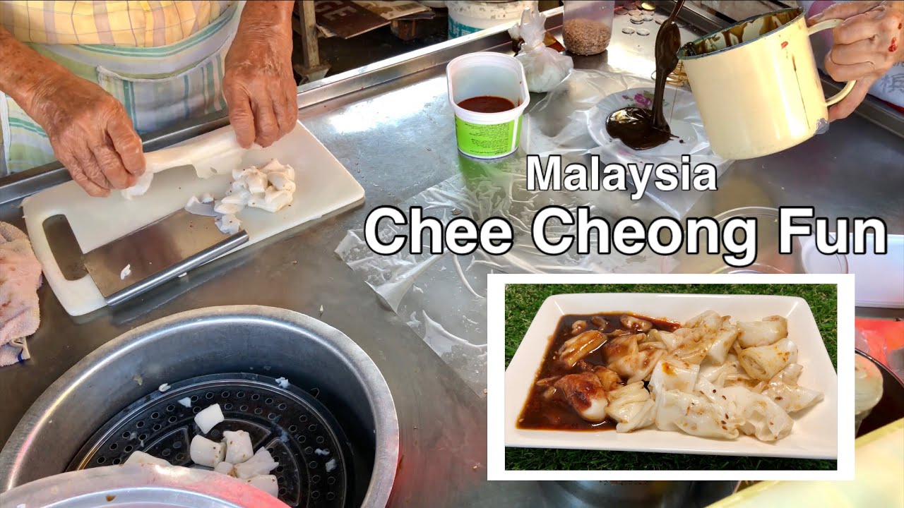 Malaysia Street Food Chee Cheong Fun / Rice Noodle Roll / Jyu Cheung Fan: Hae Ko / Shrimp Paste ASMR