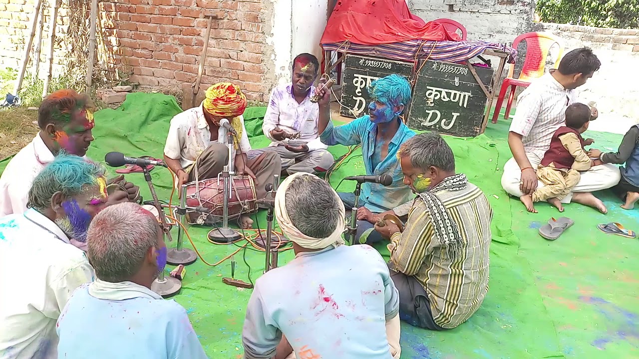 फागुन का होली फाग