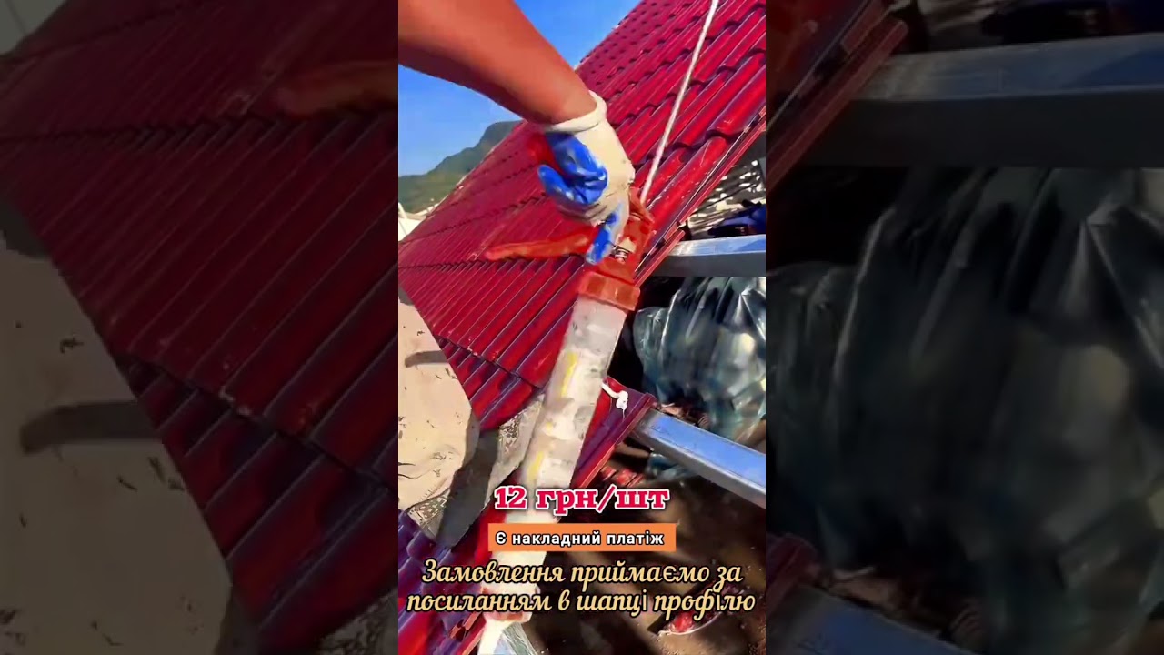 Каталог за посиланням у описі профілю ❗️ #дизайн #оформлення #diy #ідеяподарунку