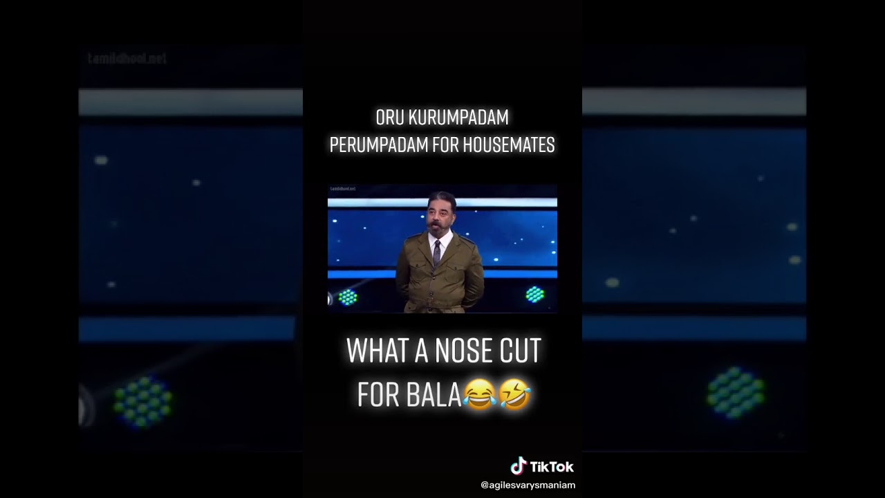 Bala Kurumpadam