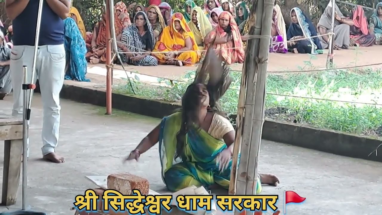 दिव्य दरबार ||#गुरुदेव का हुआ खतरनाक #मुस्लिम सैयद से सामना #Siddheshwar maa ki Mahima. 
