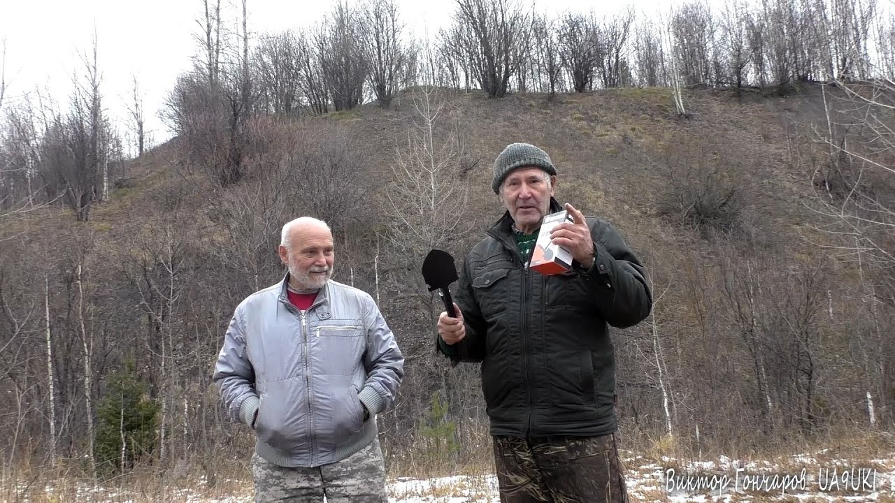 Складная лопата Ермак ,для выживания