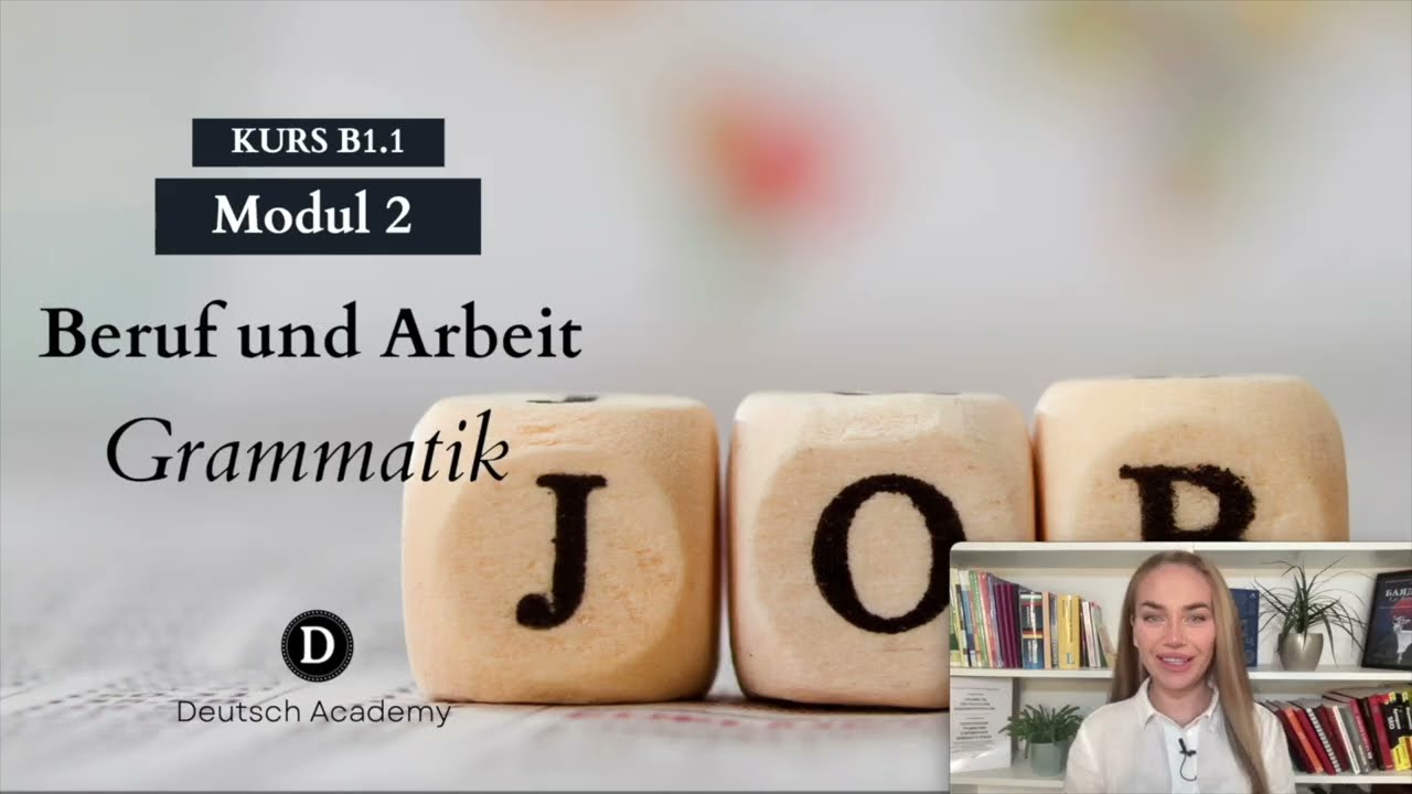 Минало Просто - Präteritum B1 🇩🇪  ЦЯЛ УРОК по НЕМСКИ ЕЗИК 🇩🇪 | Deutsch Academy