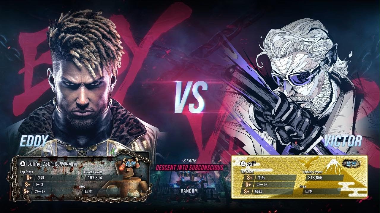 TEKKEN8_20260214　sai氏修行🥊