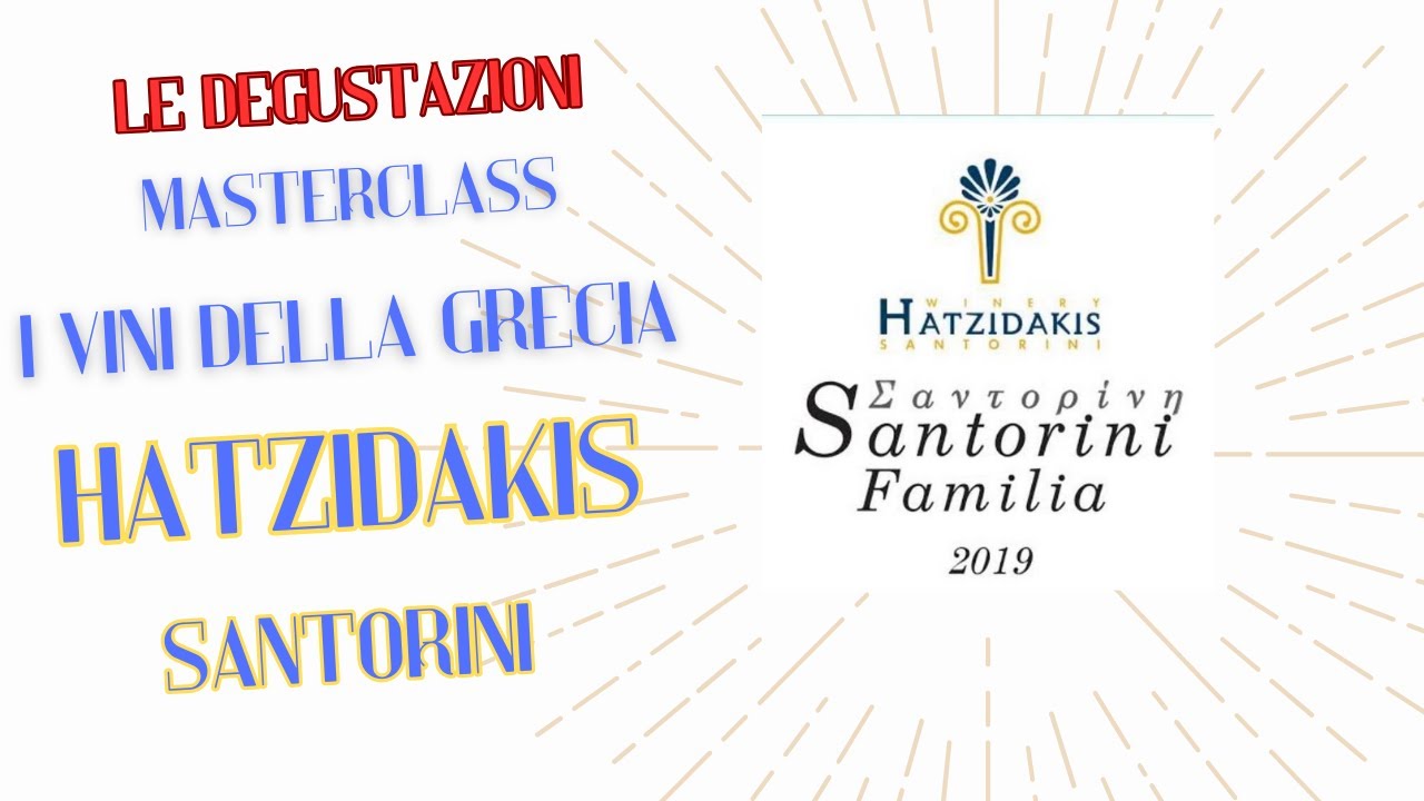 Hatzidakis Winery master class
