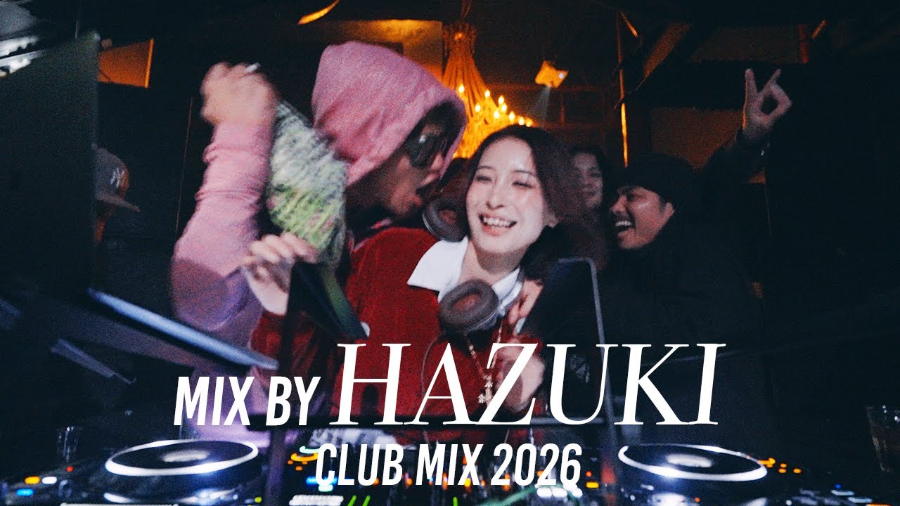 2026 CLUB DJ MIX ｜HIPHOP | Playboi Carti,Kanye West,Drake | DJ HAZUKI