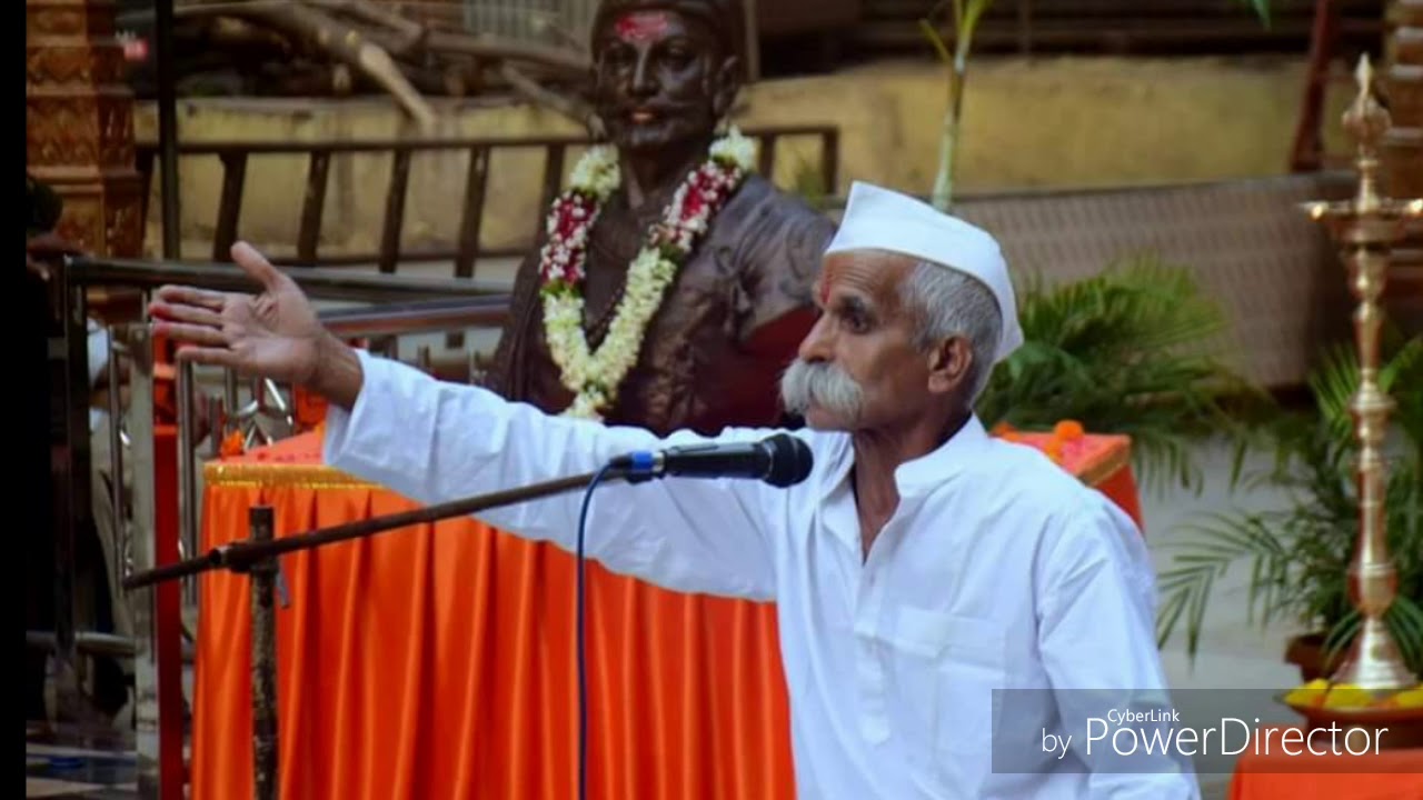 Bhide guruji | Best Speech Of Maratha | शिवसुर्यजाळ भाग १