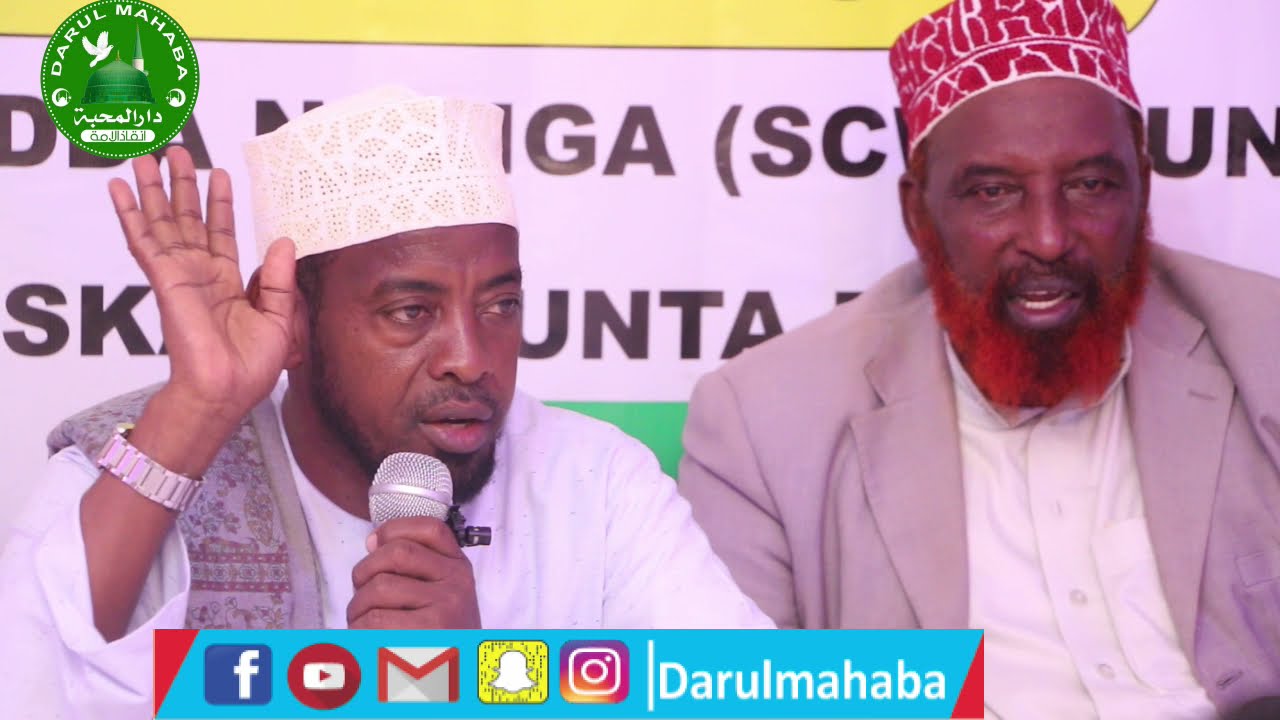 Mowliidka Nabiga Scw 2019 #Darulmahaba