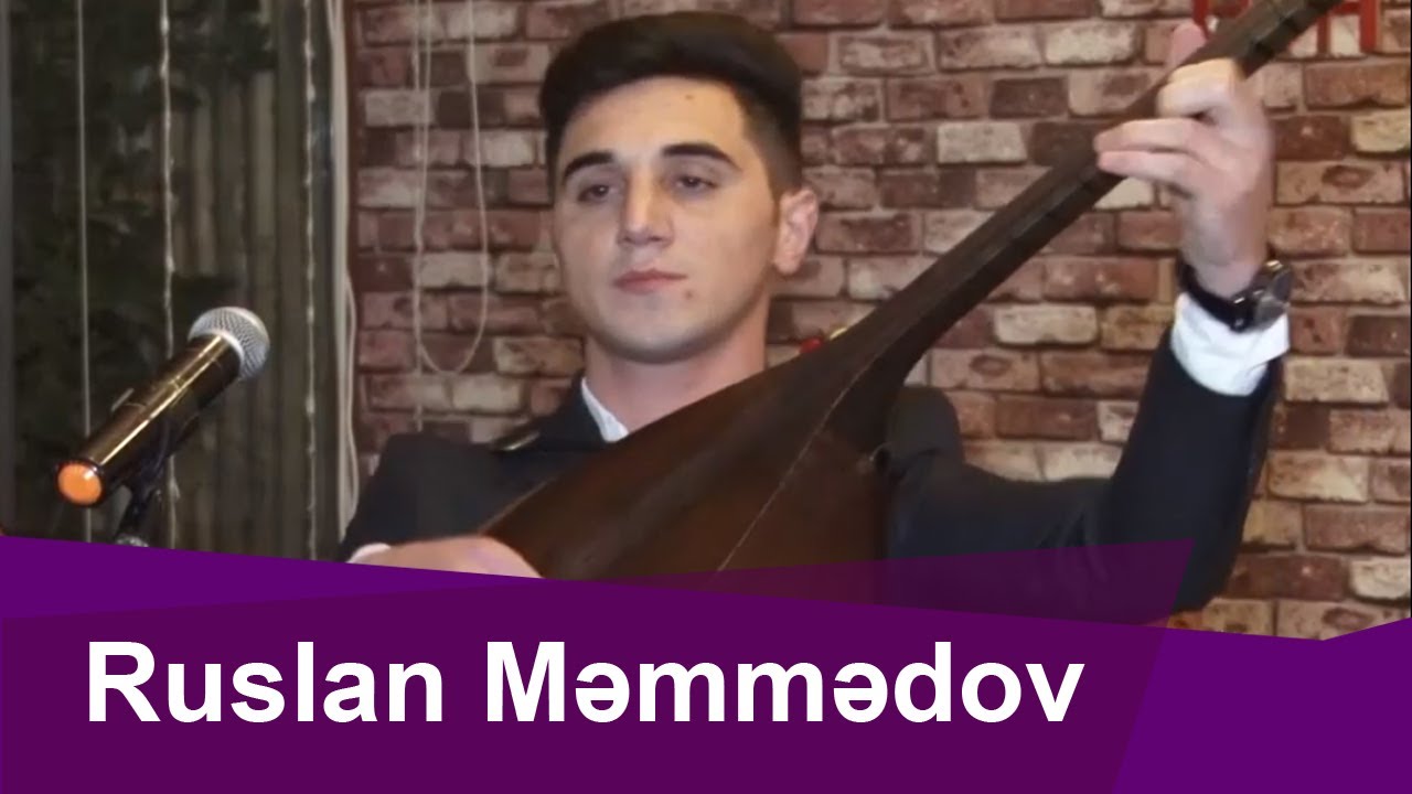 Ruslan Məmmədov  