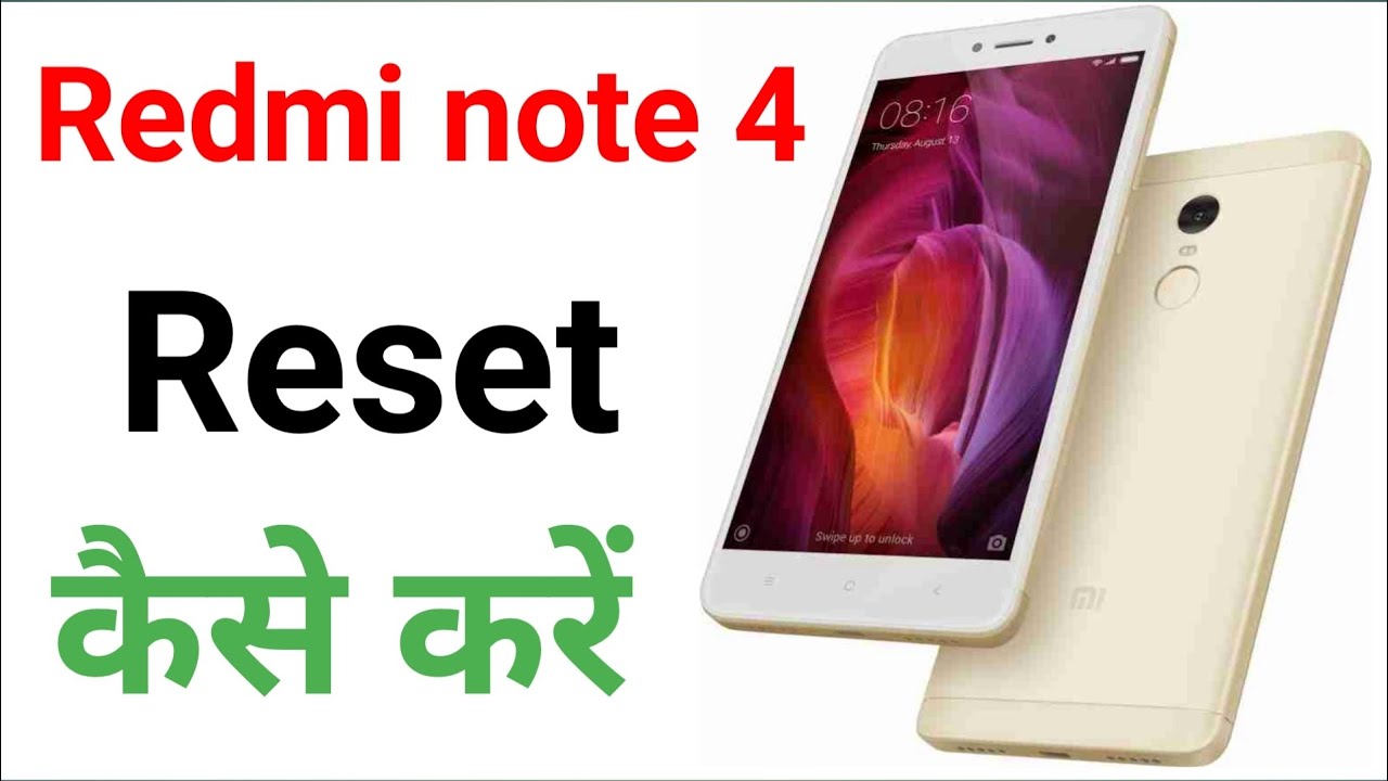 redmi note 4 reset kaise kare | redmi note 4 ko reset kaise kare | redmi note 4 factory reset |