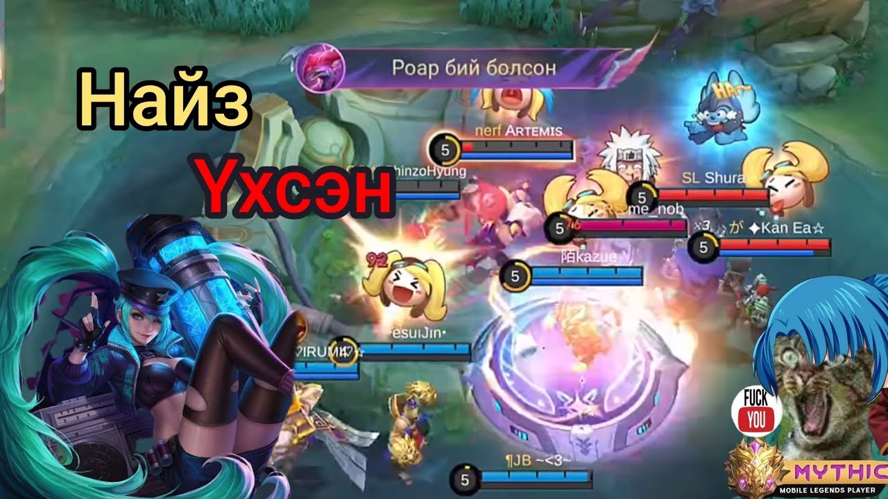 😂Найз болвол Амьд үлдэнэ🤑😂Надтай найзлах юм уу даа😂🤑part 14😂like and subscribe 🔔