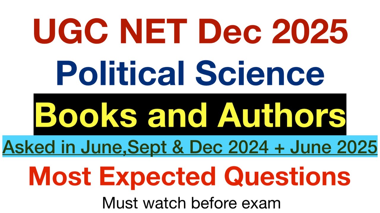 UGC NET POLITICAL SCIENCE BOOKS AND AUTHORS PYQ 2025 | UGC NET DEC 2025 | Political Science PYQ 2026