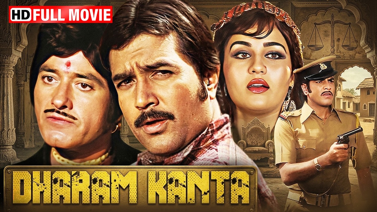 Dharam Kanta (1982) Movie HD | Rajesh Khanna, Jeetendra, Raaj Kumar | 80s Superhit Action