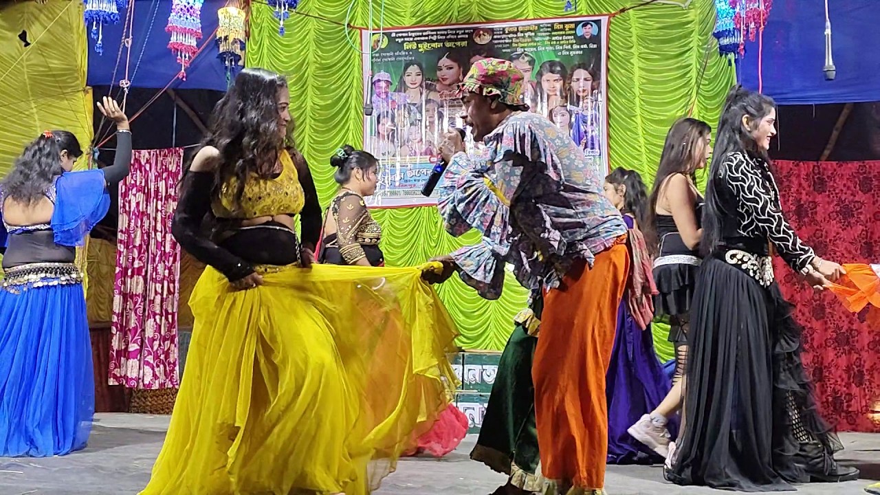 ও টানা টানি ছিড়ে গেল তোদের হলদে ওড়ানি | শিল্পী মাস্টার ইনসান