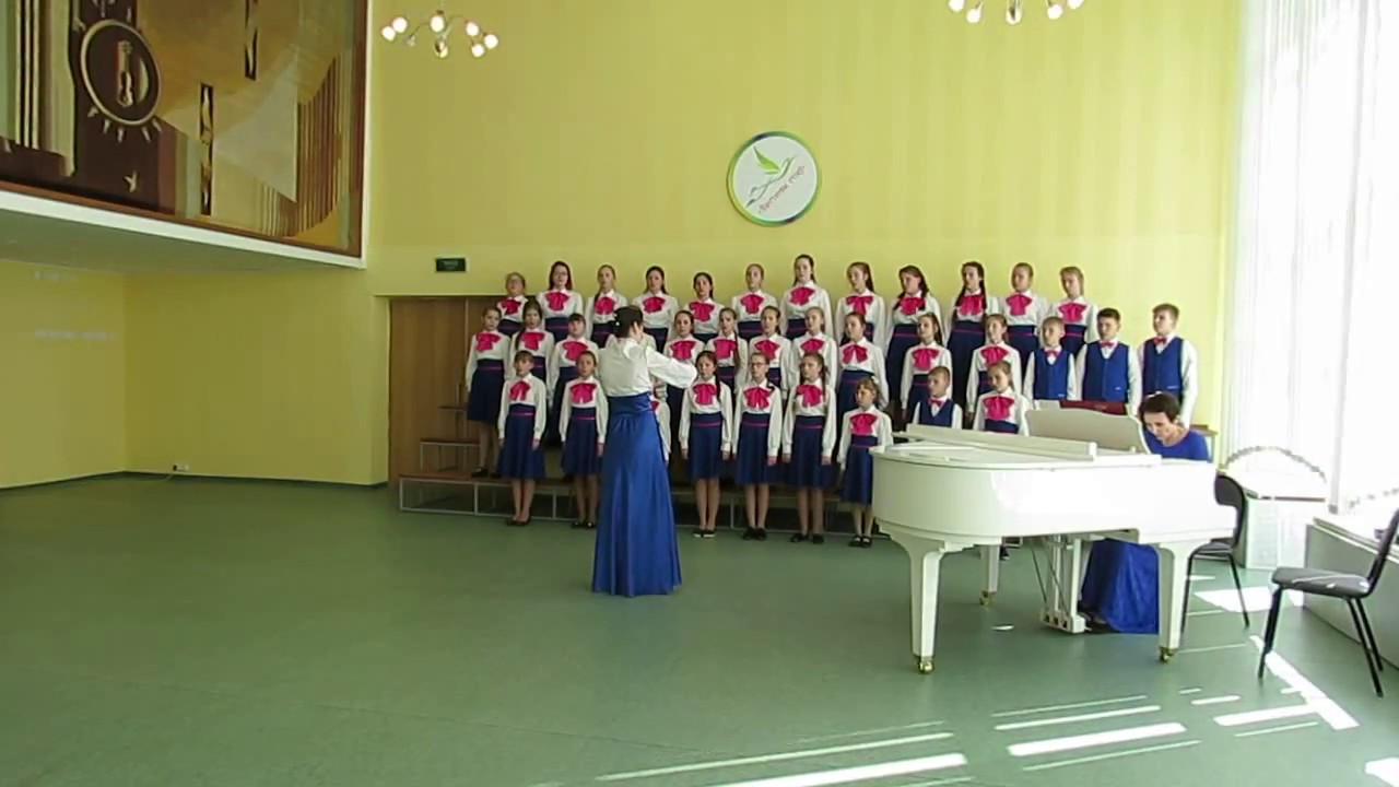 Хор 