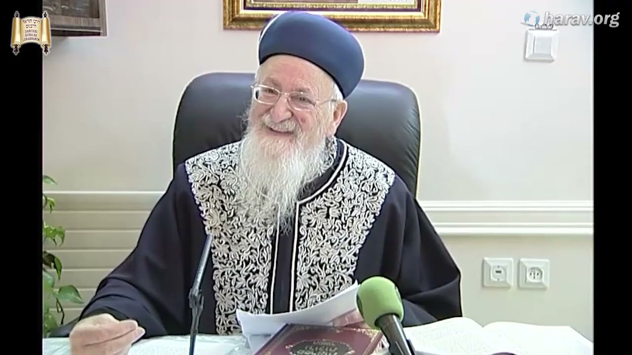 חינוך הילדים - 