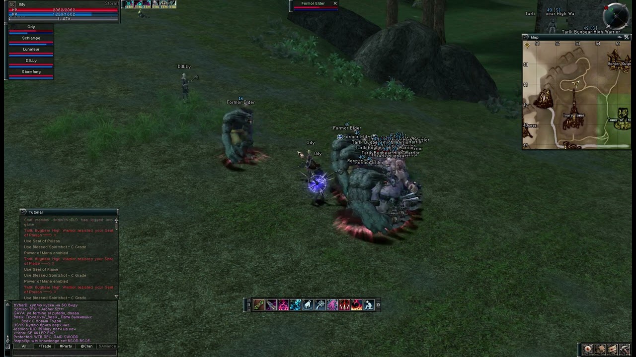 L2 Elmore Lab C1 x1 50 lvl Overlord And Spellsinger Combination SAFE AOE Farm (Ivory Tower)