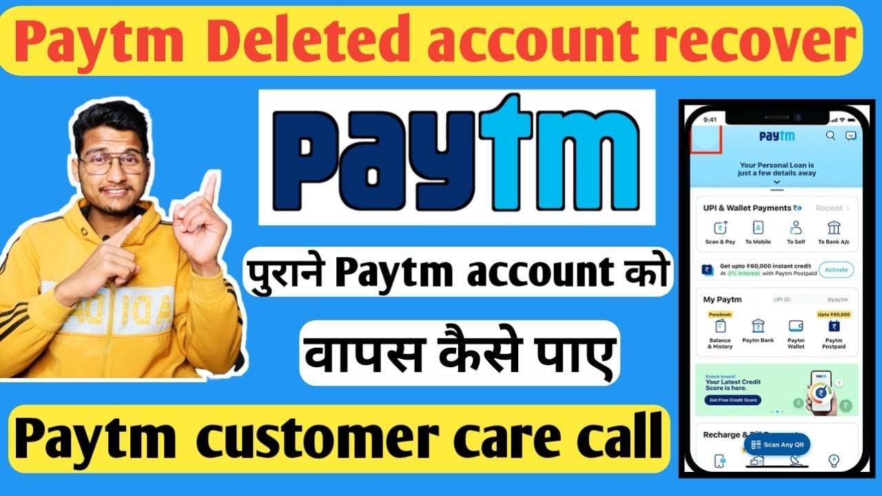 Delete Paytm account recover |paytm account delete ho gaya wapas kaise laye 2023
