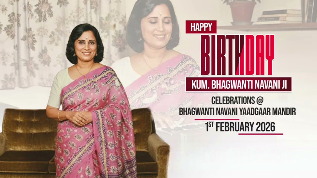 Rani Bhagwanti Navani | Singer and Lyrics: Raj Juriani 86th Birthday Celebration 1st February 2026 