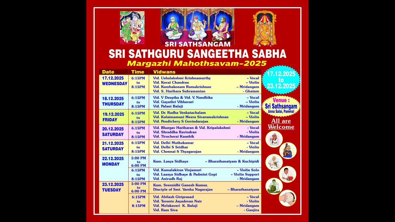 sri sadguru Sangeetha sabha margazhi mahothsavam 2025