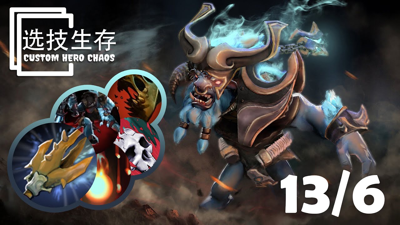 SPIRIT BREAKER Passive Skill Combo - Dota 2 Custom Hero Chaos