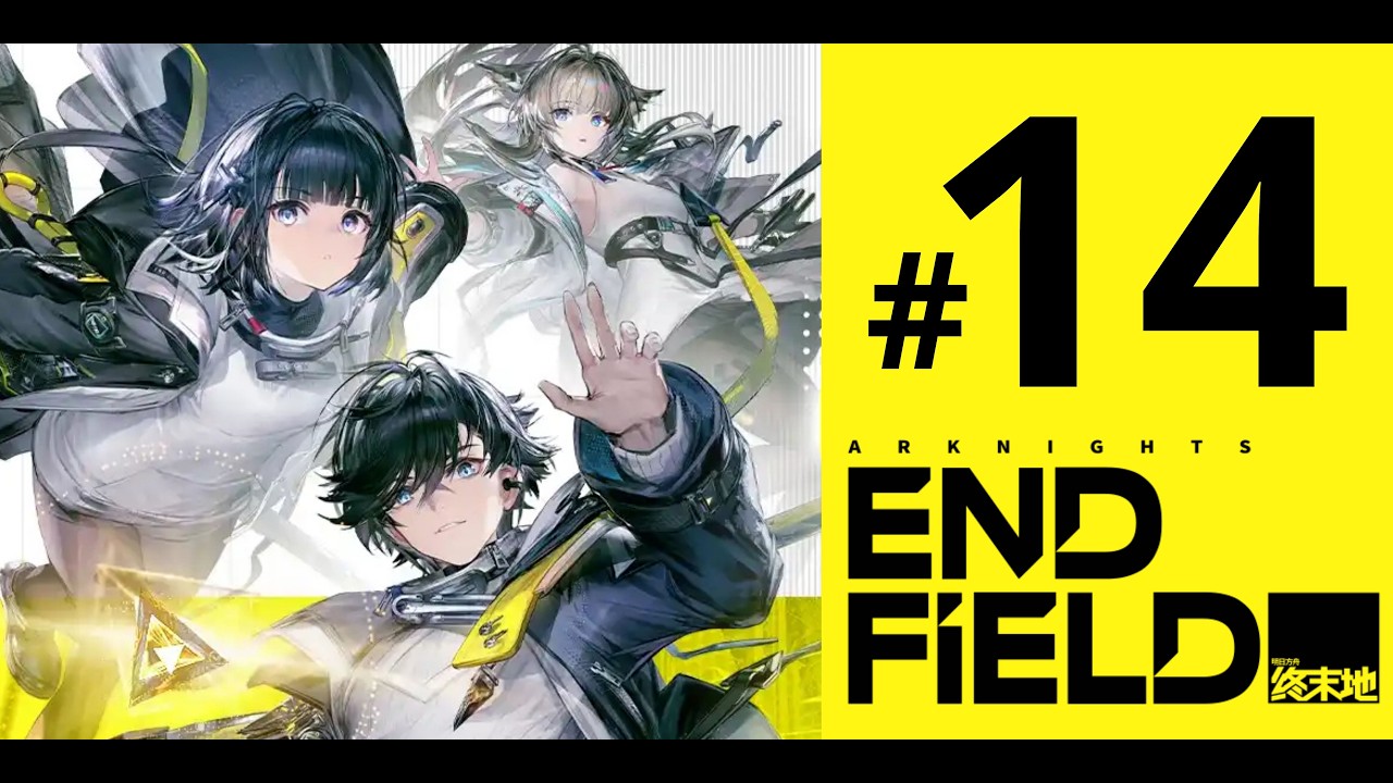 Arknights: Endfield #14