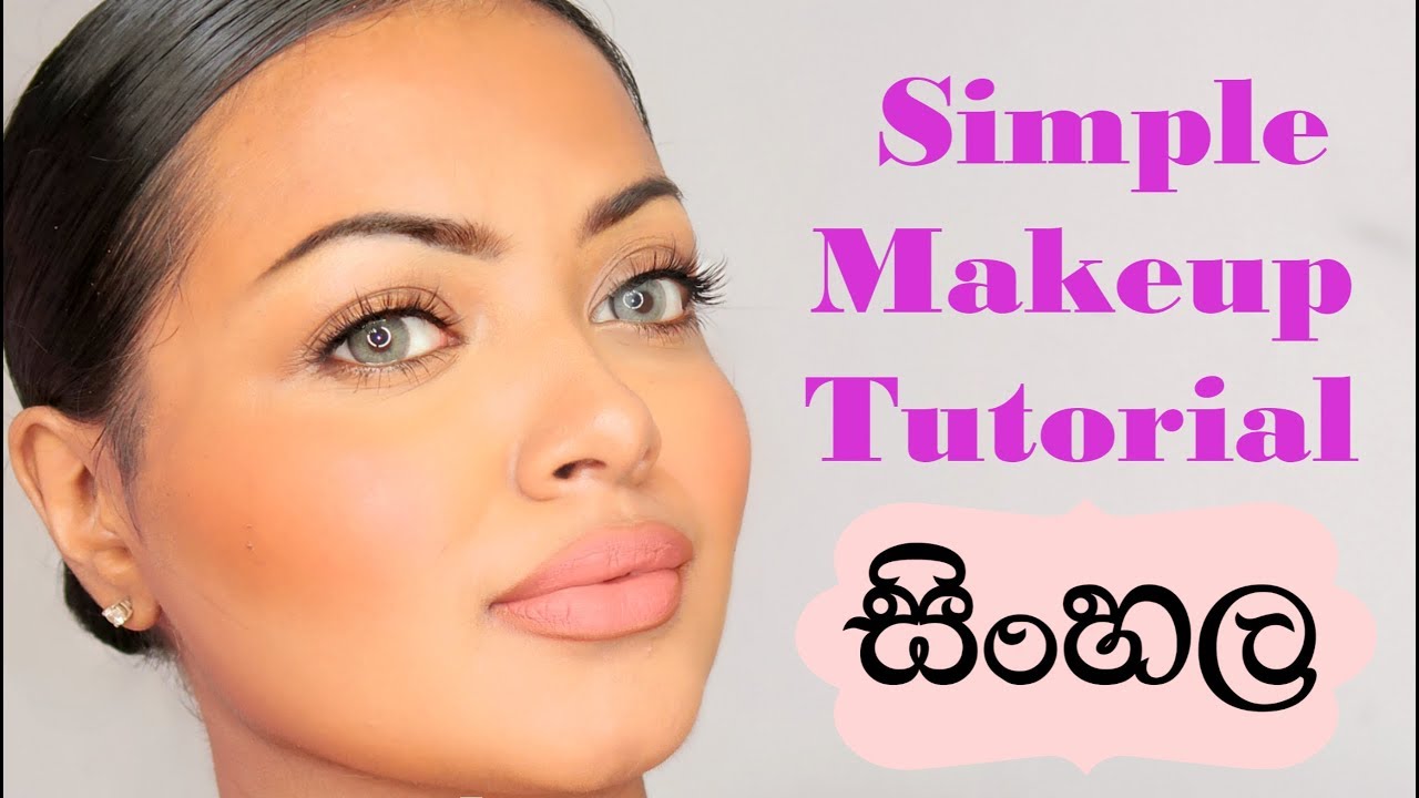 SINHALA Everyday Simple Makeup Tutorial | Rochelle Wick