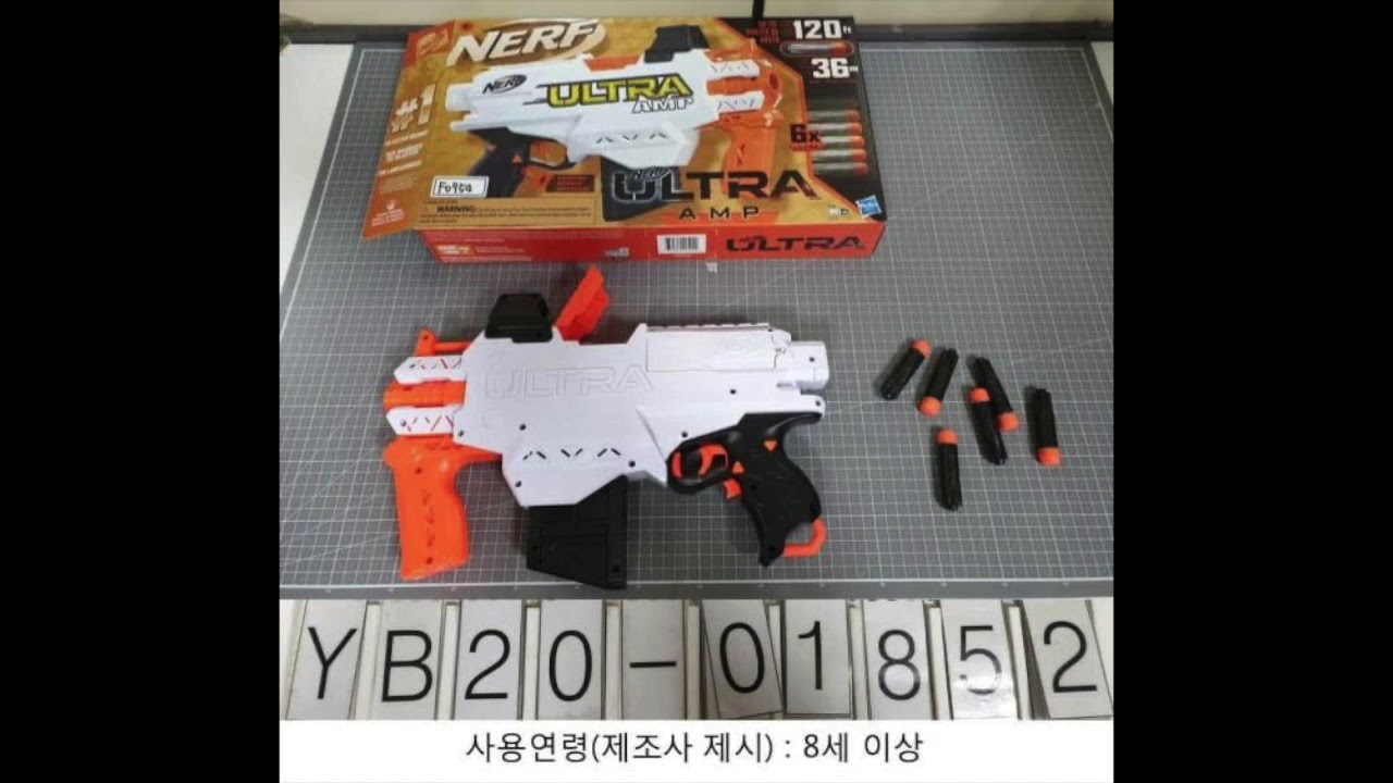 Nerf News - Episode 91 | DZP 2.0 and FDL Basic!