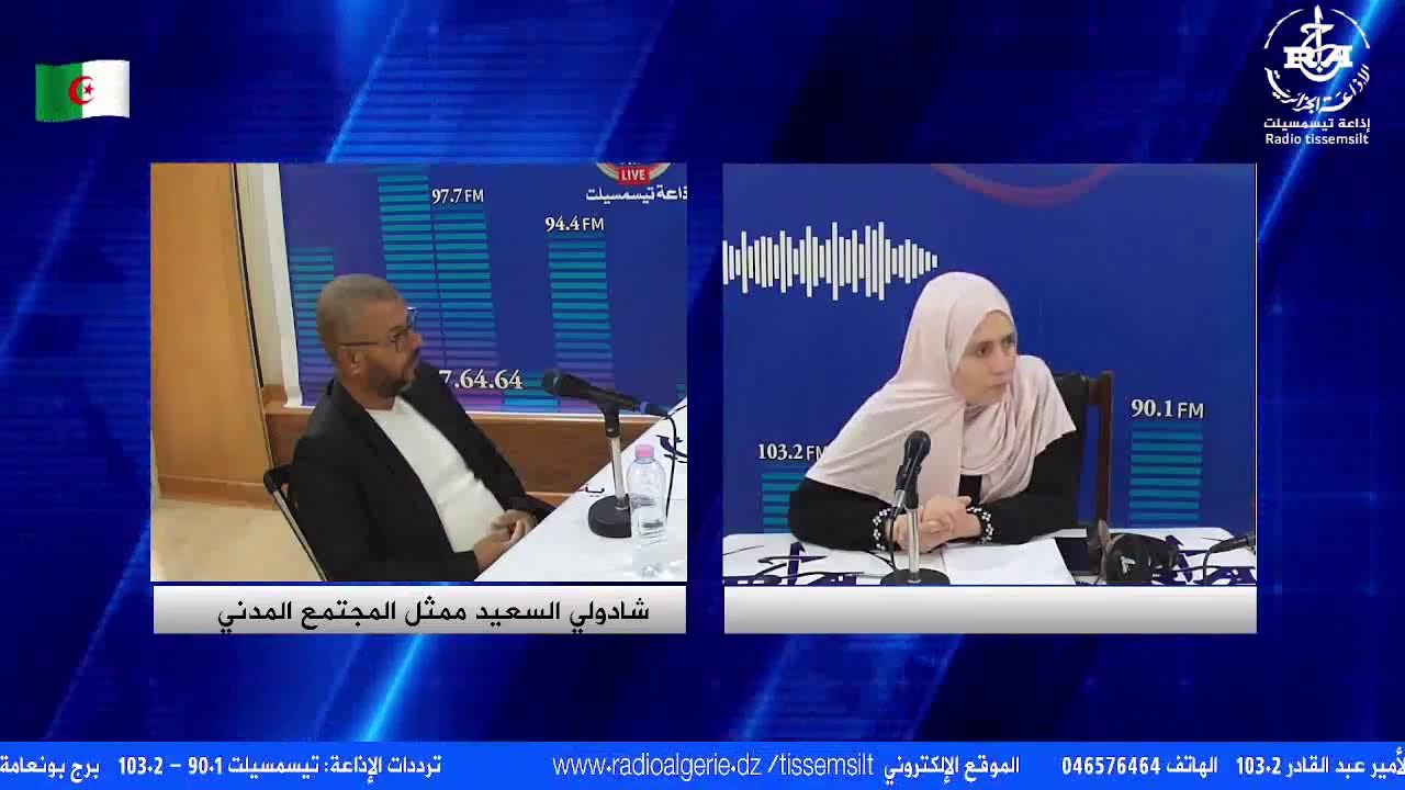 من البلديات : سيدي العنتري