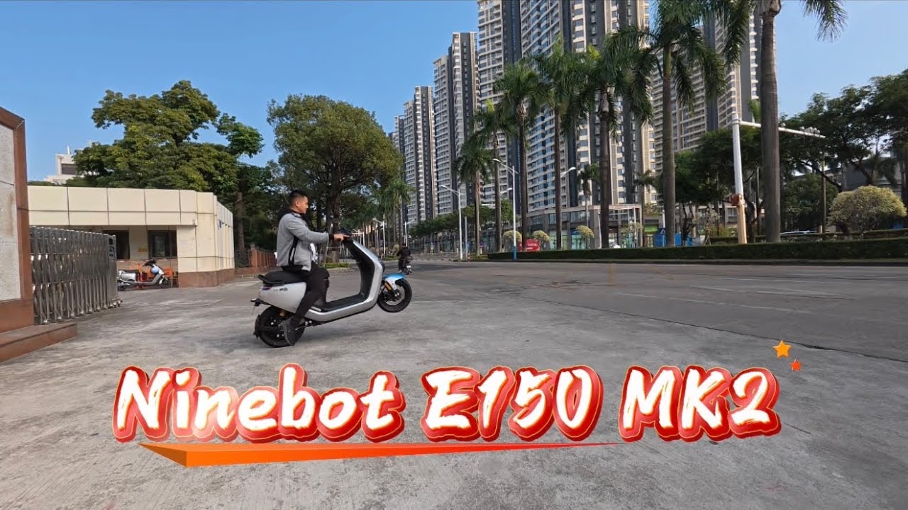 Городской электроскутер Ninebot E150 MK2 с ABS и съемными литиевыми батареями 🔋⚡️ #e150mk2 #ninebot