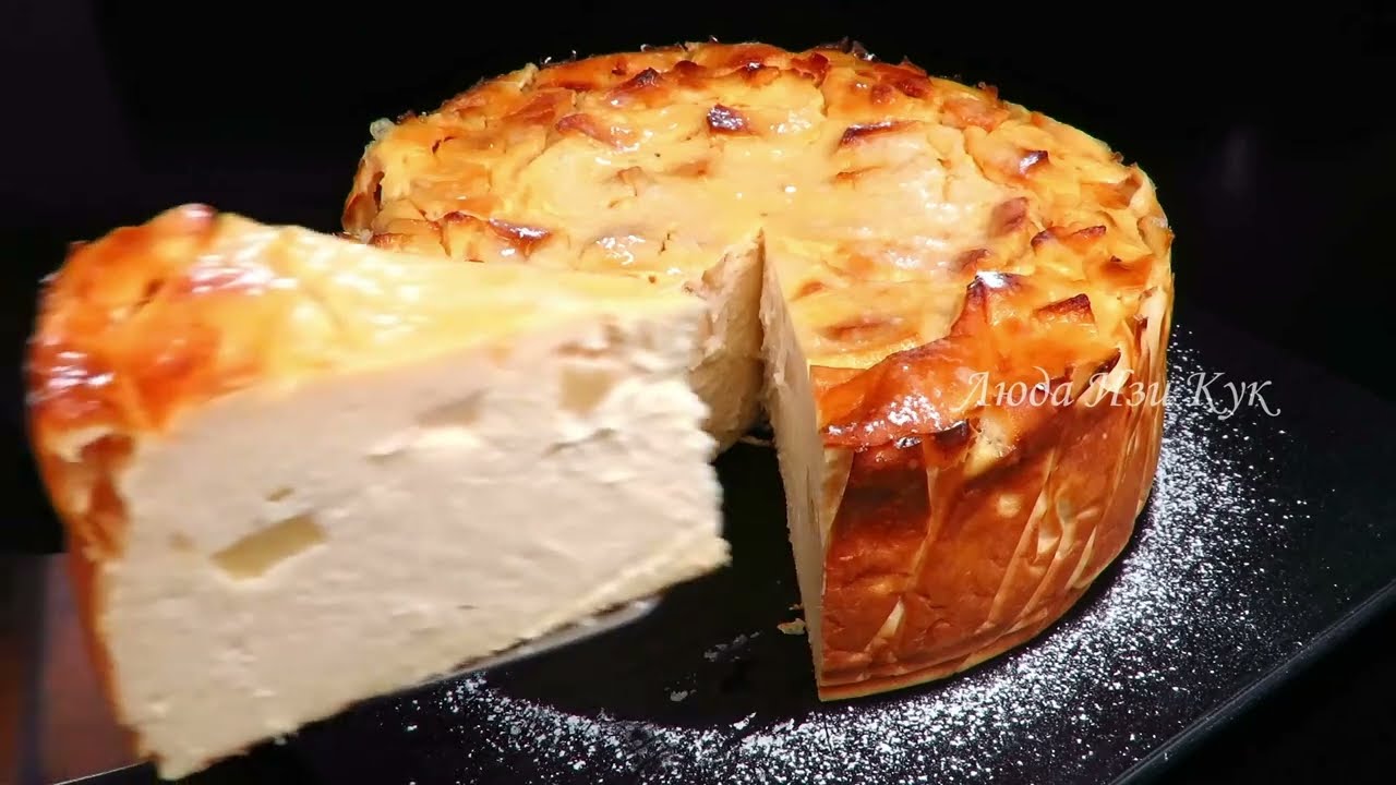 🍎SIN HARINA SIN AZÚCAR 🍏 CHEESECAKE con manzanas y requesón Tarta de queso con requesón y manzanas