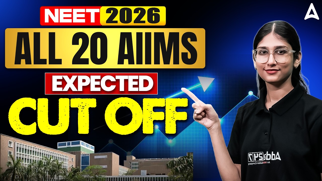 NEET 2026 All 20 AIIMS Expected Cut Off 🔥  Must-Watch for MBBS Aspirants!