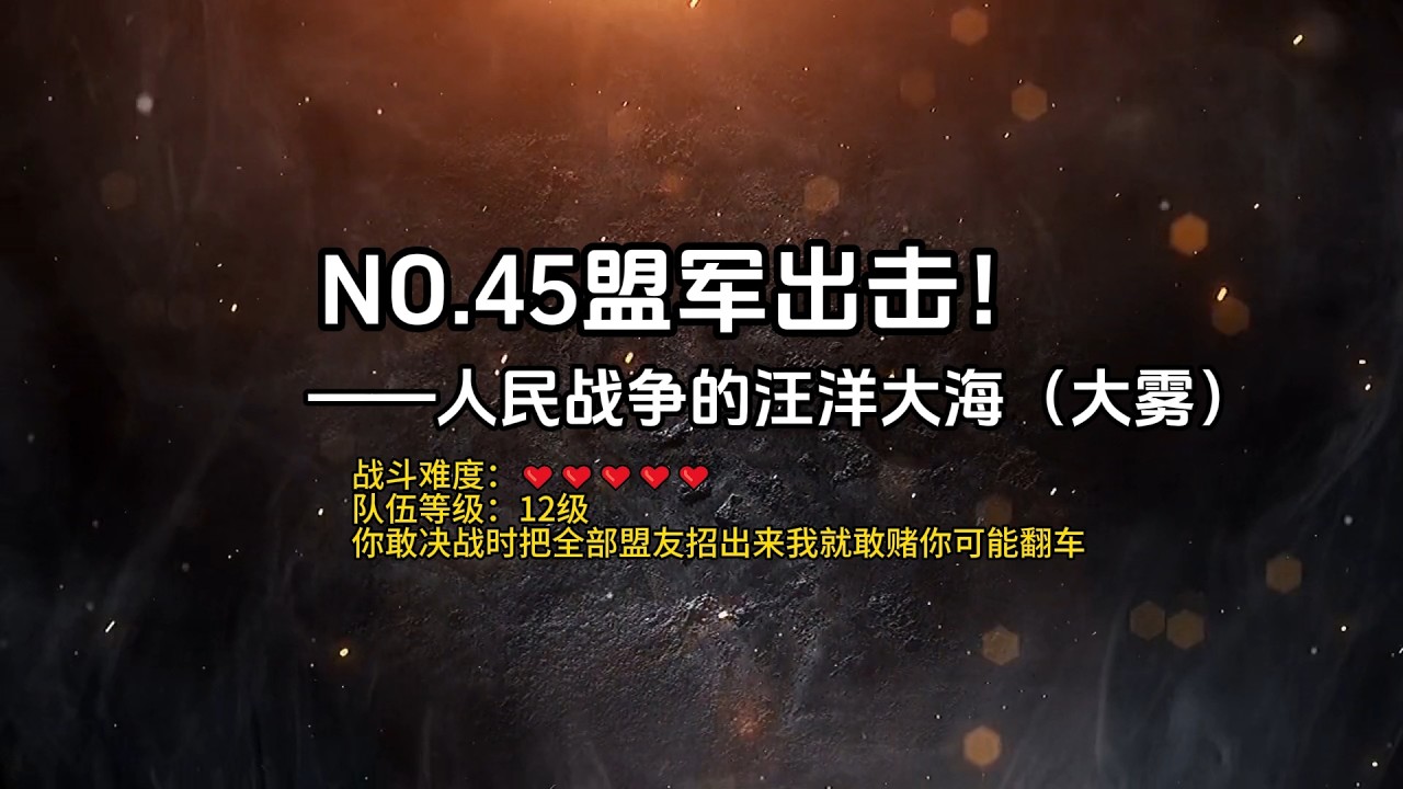 【博德之门3】全盟友技能秀