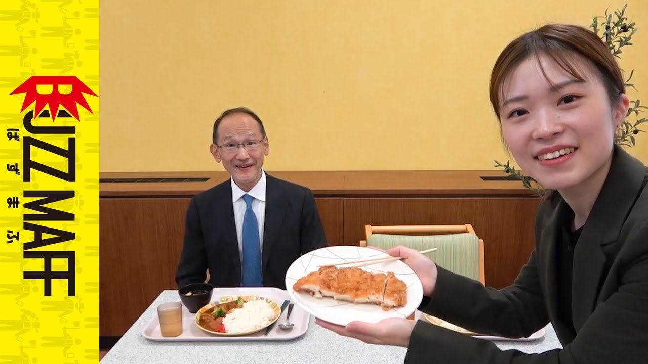 外務省の偉い人にカツを入れてきた。