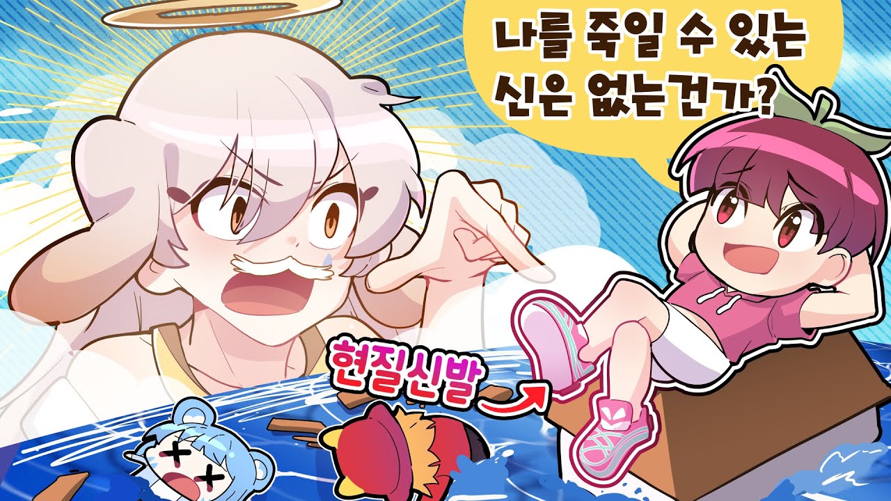 아무리 