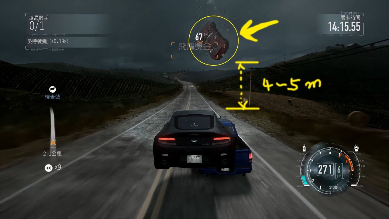 史上飞跃度最高的飞车！【极品飞车16：亡命狂飙 】part6