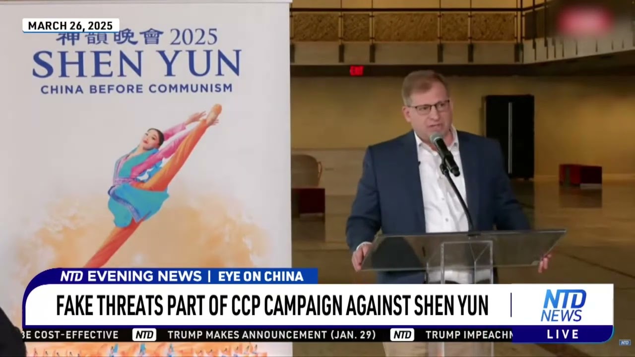 Fake Threats Part of CCP Campaign Against Shen Yun