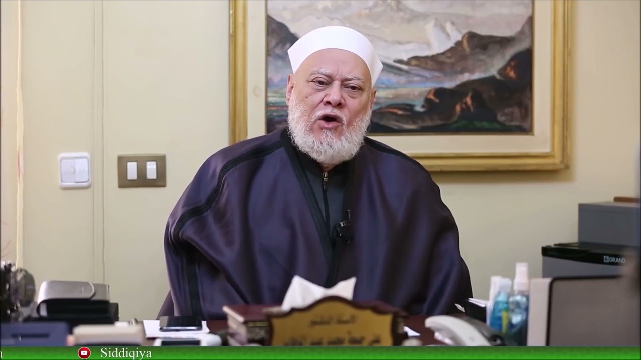 هل هناك برنامج للمؤمن يصل به إلى حالة يخشى الله كأنه يراه ؟ | أ.د علي جمعة