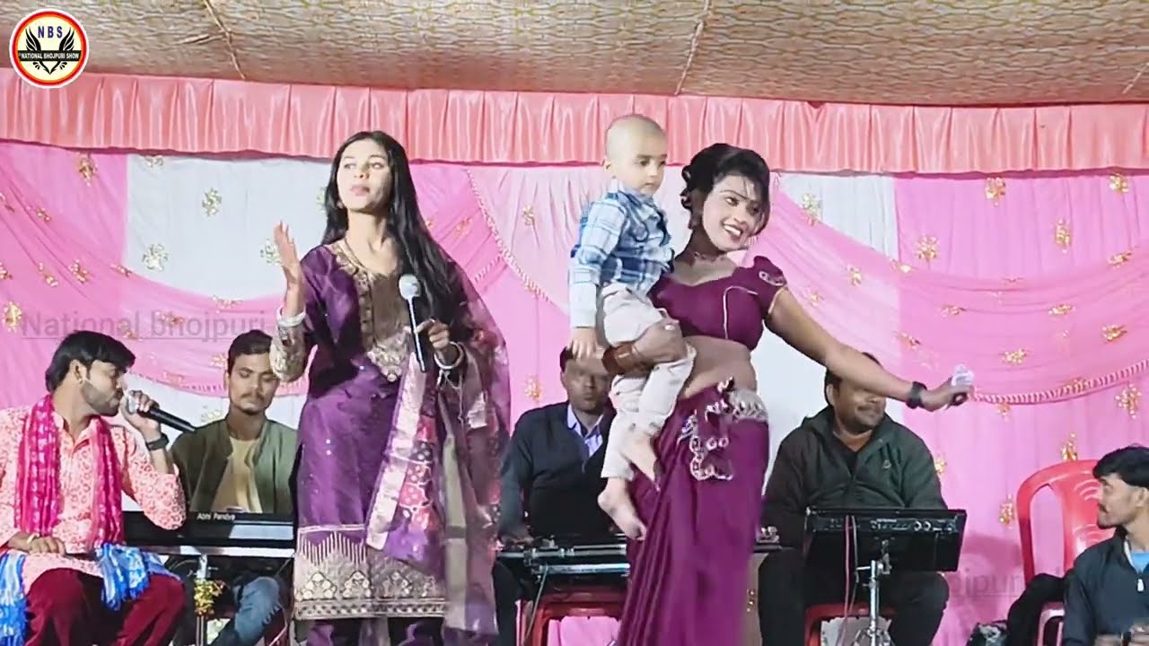 जुग जुग जिय तु ललनवा भवनवा के भाग जागल हो ll #anamikayadav और चांदनी राज ने स्टेज पर बवाल मचा दिए ll