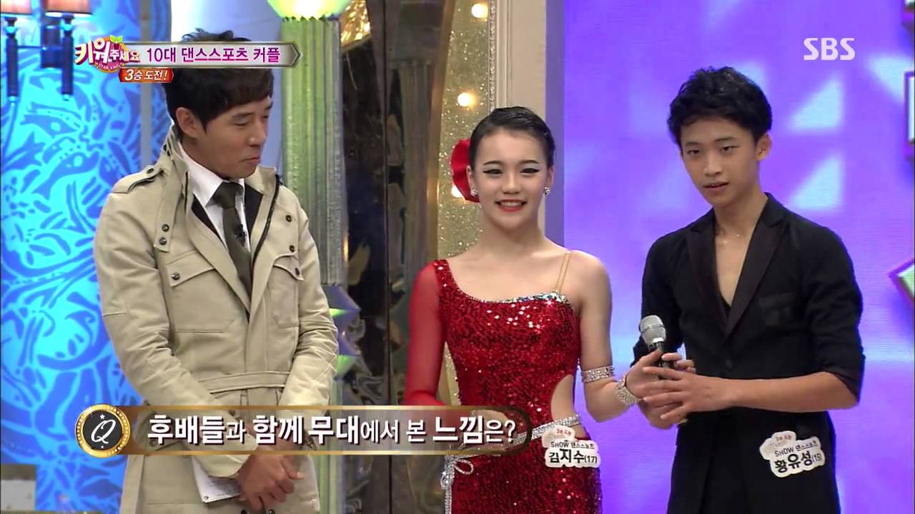 놀라운 대회 스타킹 130921 #8(10)