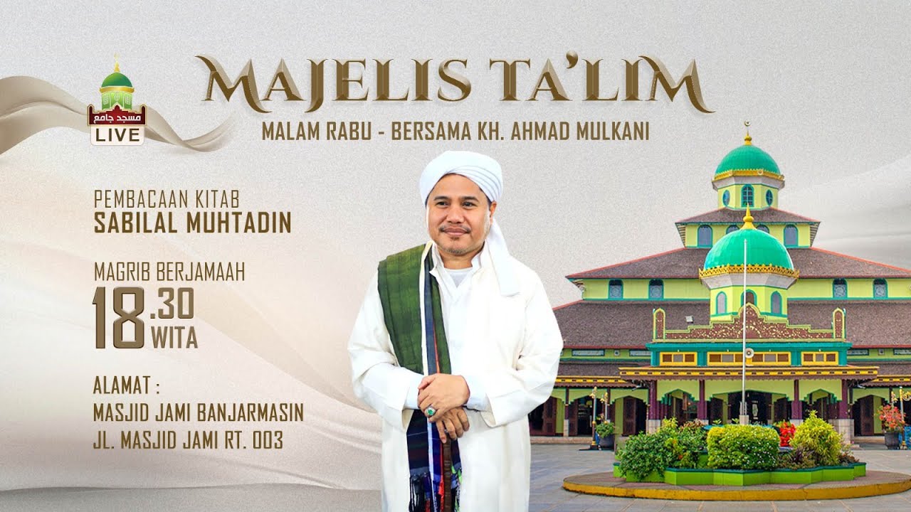 Pengajian Kitab Sabilal Muhtadin - Selasa, 13 Januari 2026