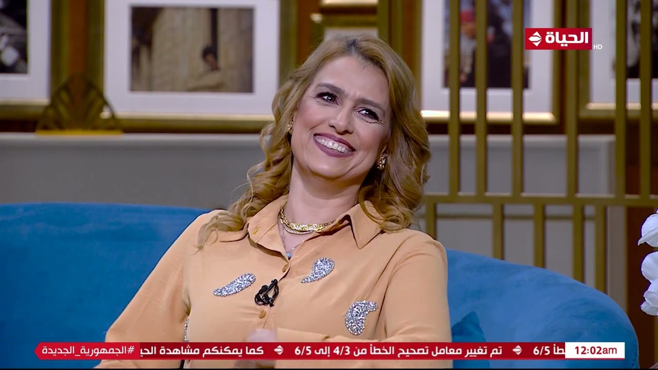 حوار مفتوح من القلب مع النجمة 